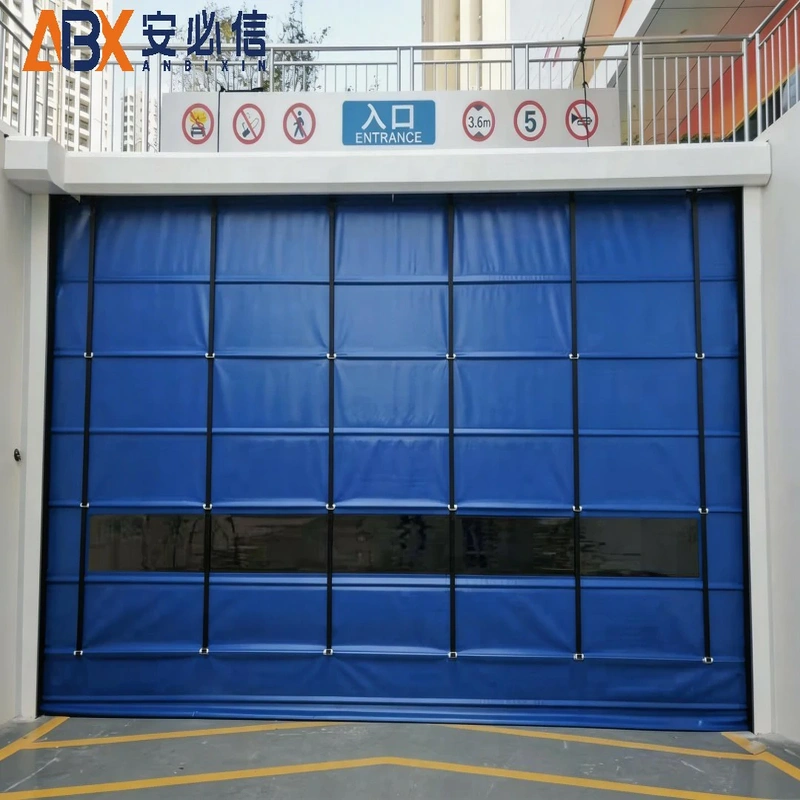 商丘市上叠门